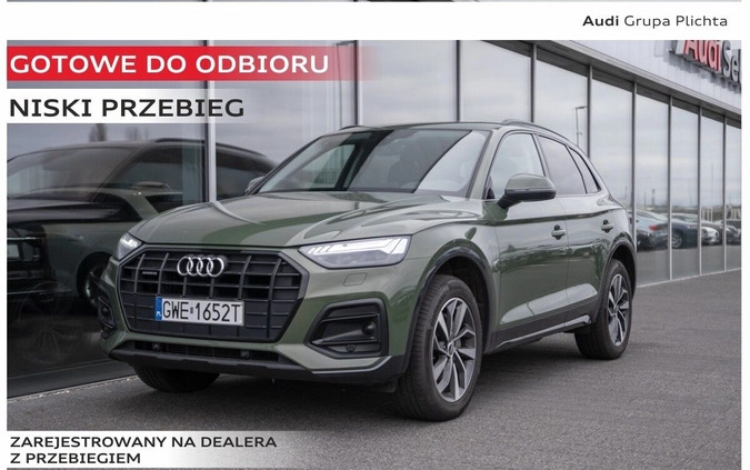 samochody osobowe Audi Q5 cena 249900 przebieg: 17670, rok produkcji 2023 z Starogard Gdański